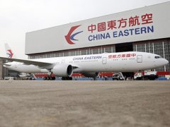 上海航空货运市场正在发展