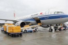 上海到广州空运航空物流货运当天件服务